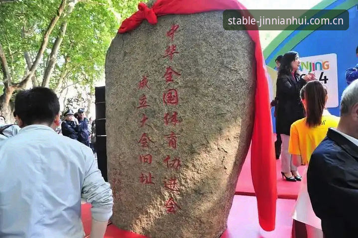今年会JNH体育官网入口怎么进？老用户手把手教学，避开登录失败那些坑