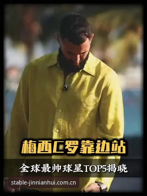 当进球潮涌向C罗：一位篮球教练眼中的世界杯前锋生存法则